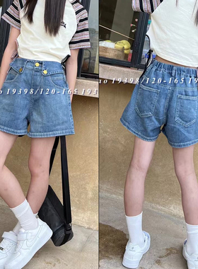 天依角童装2024夏季新款韩版女童百搭牛仔短裤中大童热裤潮19398