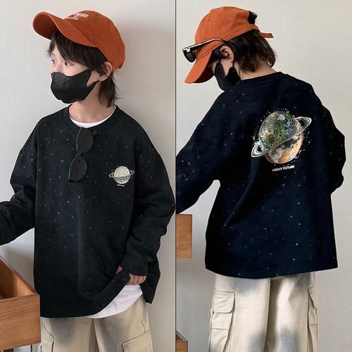 大E小e男女童夜光立体星星T恤