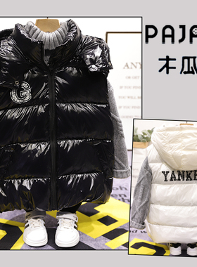 木瓜汁童装冬新款儿童免洗棉马甲男女童加厚外套背心潮18035