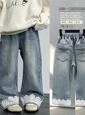 啦芙莱童装2025冬新款女童韩版洋气蕾丝花边一体绒直筒牛仔裤3237
