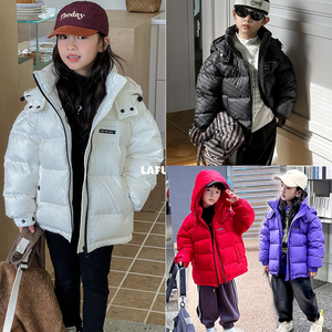 啦芙莱童装2023冬季新款男女童洋气90白鸭绒羽绒服连帽外套潮8905