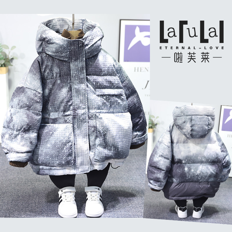 啦芙莱童装2024冬新款男女童90白鸭绒星空方格羽绒服加厚外套3937,童装/婴儿装/亲子装,羽绒服,淘宝优惠券,粉丝福利购,淘宝优惠卷