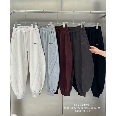 童乐鱼男女童加绒弯刀裤休闲裤