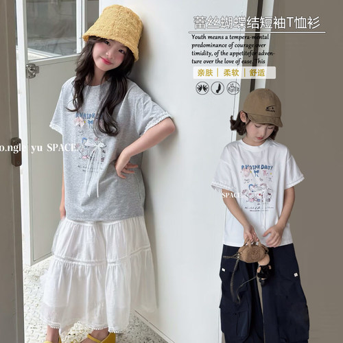 童乐鱼童装2026夏季新品女童卡通小猫蕾丝蝴蝶结短袖T恤上衣55067