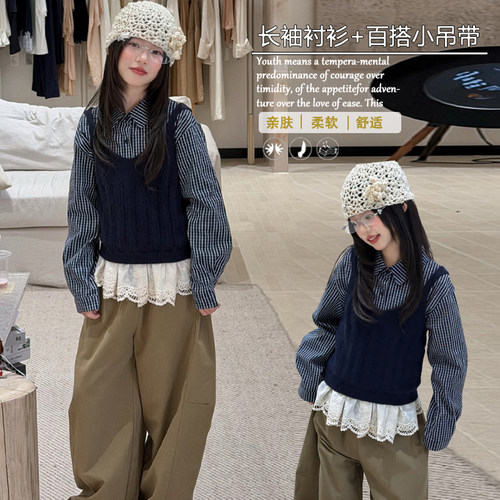 WOOSO吾束童装2026秋新款韩版女童长袖衬衫针织马甲两件套81019