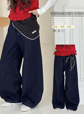 大E小e童装2025秋季女童波点丝带牛仔裤儿童直筒裤阔腿裤潮66138