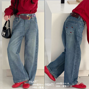 阳光爱橦2025秋季新款女童中大童樱桃绣花弹力牛仔裤直筒裤潮3998