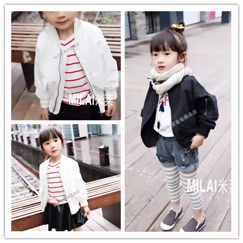 Veste pour fille - Ref 2160042 Image 1