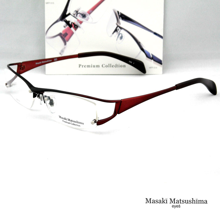 松岛正树日本设计师纯钛眼镜架