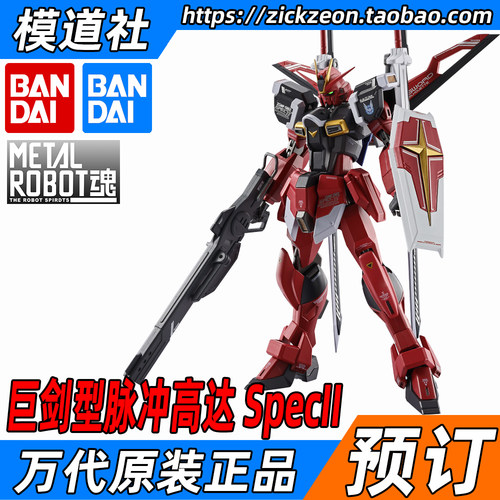 BANDAI 万代 METAL ROBOT魂 MR魂 高达SEED 剑装脉冲高达 SpecII