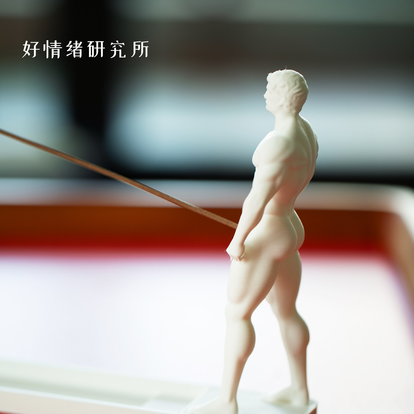 创意设计香插器家用送礼图片