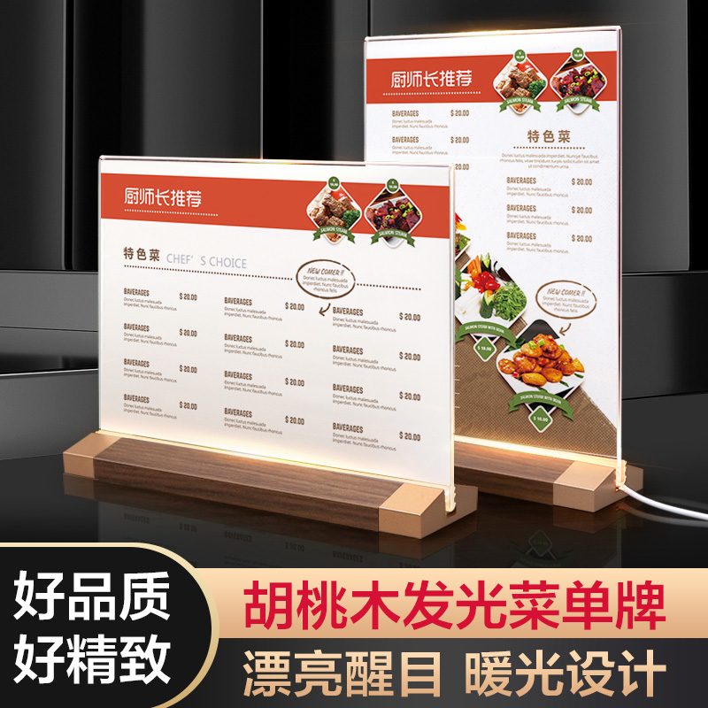 Xu hướng thiết kế menu 2020 hình ảnh lên ngôi