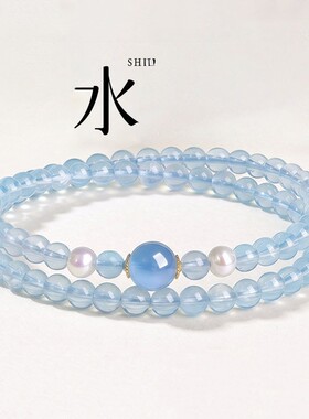 新中式海蓝宝珍珠双圈手链
