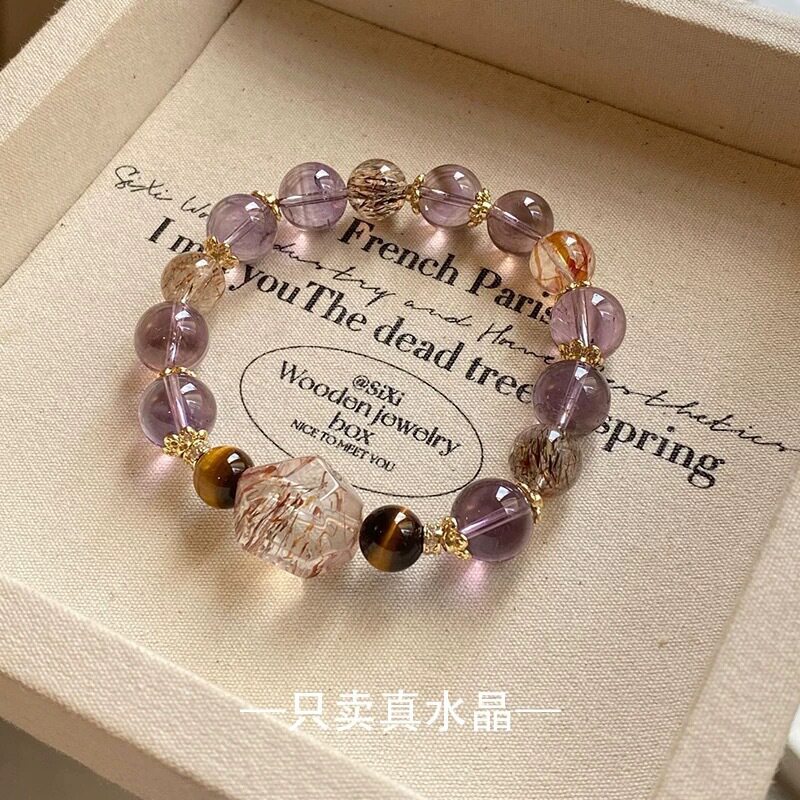 紫提葡萄紫水晶手串女招米珠紫塔晶黄虎眼石黑金超七水晶手串运转
