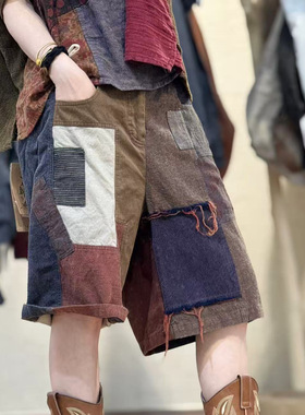 忆古朴拙241206色织多拼补丁休闲中裤