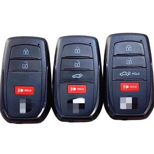 适用丰田坦途红杉3041丰田智能卡智能遥控钥匙汽车钥匙22款-