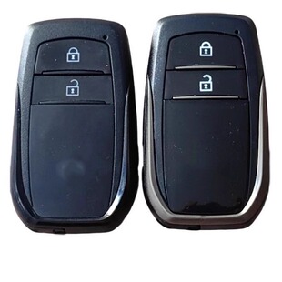 适用丰田2键锋兰达2561 1320智能遥控钥匙汽车钥匙