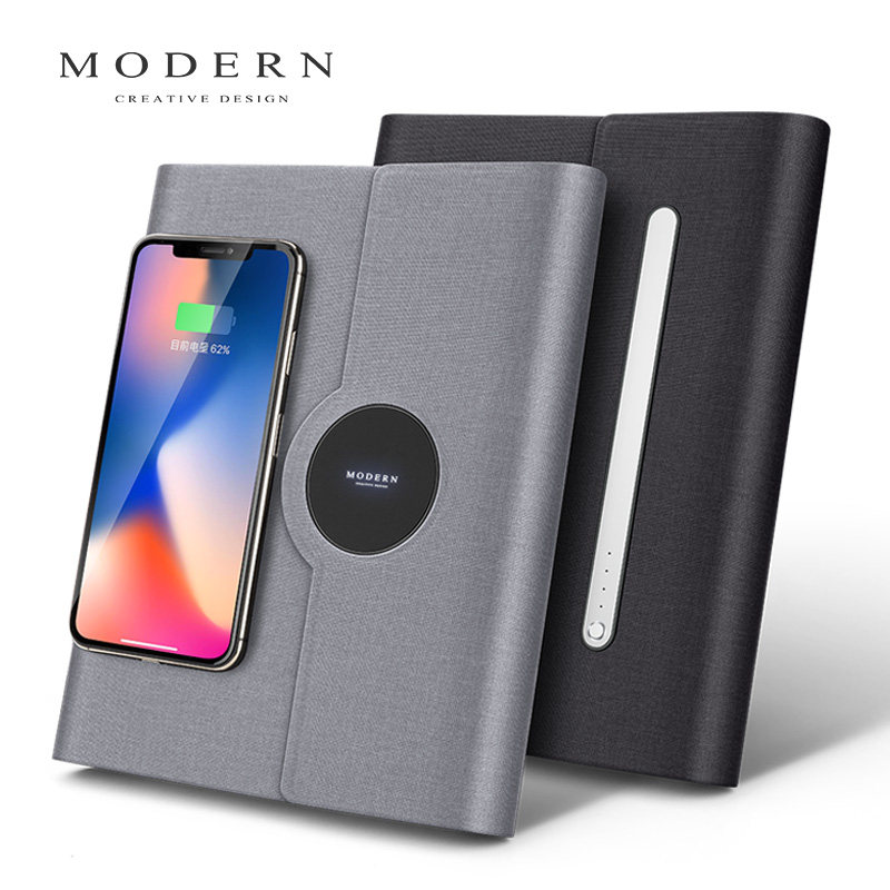 摩登MODERN多功能充电笔记本商务会议高档记事本A5活页定制礼