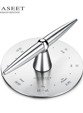 GNASEET创意决策笔高颜值旋转减压签字笔刻字金属宝珠笔礼品定制