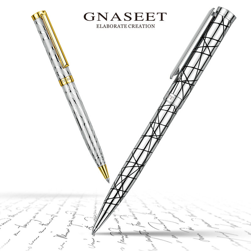 GNASEET中性笔商务黑色高档金属笔水笔办公签字笔学生宝珠笔送