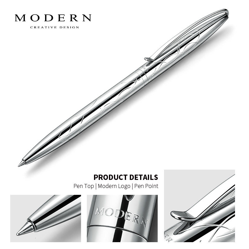 摩登modern签字笔中性金属旋转笔杆水笔宝珠商务高档送礼定制礼