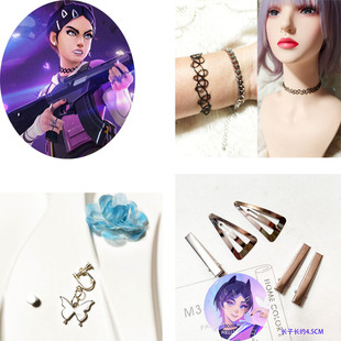 COS 道具 无畏契约 暮蝶 发饰/头饰 发夹 组套 耳夹 项圈 手链