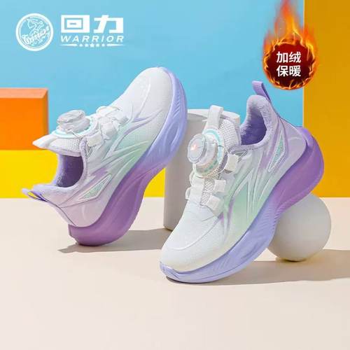 七岁八岁九岁十女童加绒二棉鞋厚底纽扣毛毛鞋冬季加绒回力运动鞋