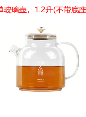 加厚全玻璃花花茶壶单壶底座