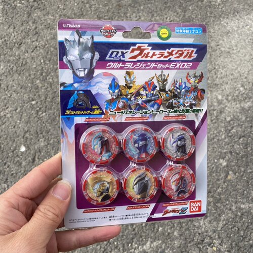 泽塔奥特曼融合勋章DX勋章EX02