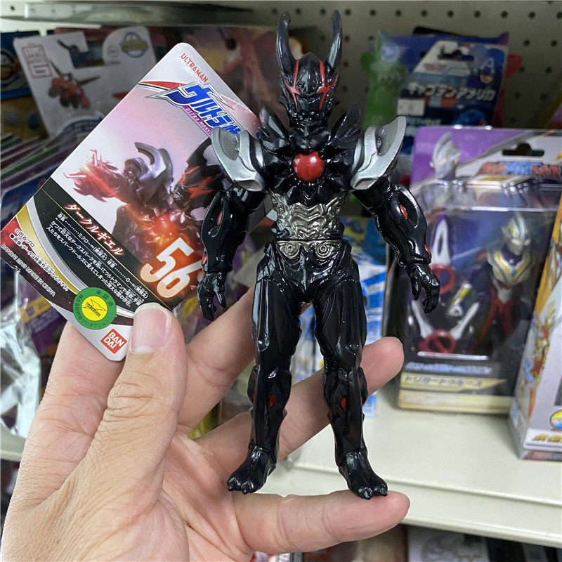 万代银河奥特曼boss怪兽500软胶人偶56黑暗魔神黑暗路基艾尔