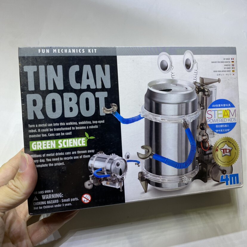 易拉罐机器人科学DIY科学玩具