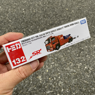 TOMY132红盒长条车TOMICA多美卡合金车132号横滨消防局救援拖车