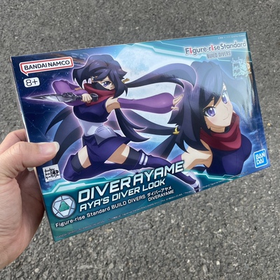 FRS忍者娘菖蒲GBD高达