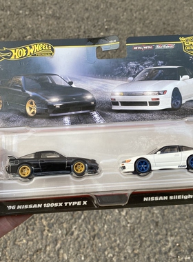 风火轮精品合金车汽车文化96 Nissan 180SX Type X 与 SilEighty