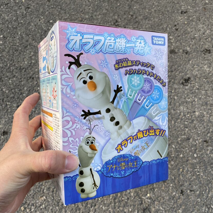 冰雪奇缘雪宝公仔危机一发游戏