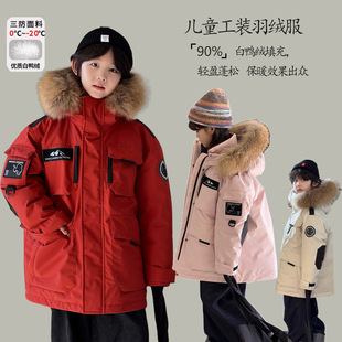 韩国儿童羽绒服冬季新款男女童中大童大毛领加厚工装冲锋衣外套潮