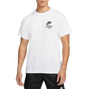 Nike/耐克 男装 休闲 短袖针织衫 运动生活SHORT DM6428-100