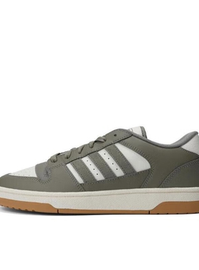 Adidas/阿迪达斯 中性鞋 篮球 篮球鞋 BREAK START CORE IH7966
