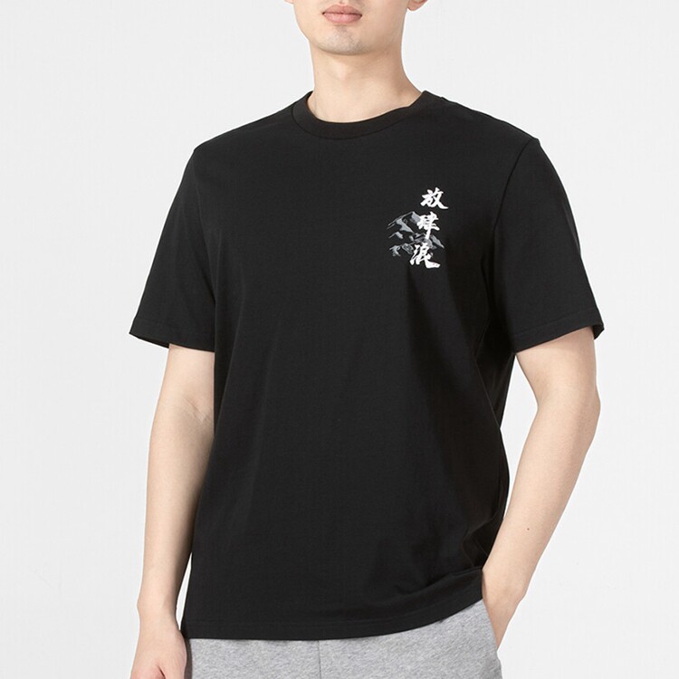 adidas阿迪达斯短袖男女2022夏季男子运动休闲户外短袖t恤he7349