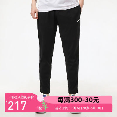 Nike 耐克 男装 篮球 梭织长裤 篮球PANT CV1991-010