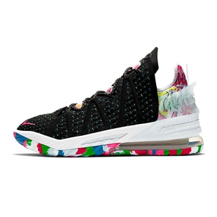 Nike/耐克 男子中帮 THREE QUARTER HIGH CQ9284-002