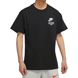 Nike/耐克 男装 休闲 短袖针织衫 运动生活SHORT DM6428-010