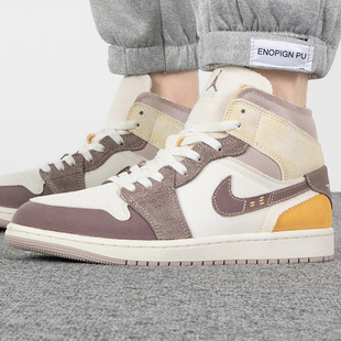 Nike/耐克 男子中帮 THREE QUARTER HIGH DM9652-102