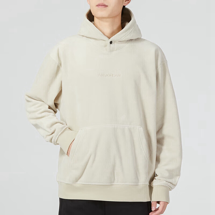 Nike/耐克 男装 篮球 针织套头衫 DV1572-206