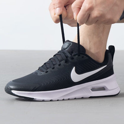Nike/耐克 男子低帮  AIR MAX NUAXIS FD4329-001