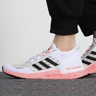 Adidas阿迪达斯男鞋2022新款ULTRA BOOST爆米花休闲跑步鞋FX0031