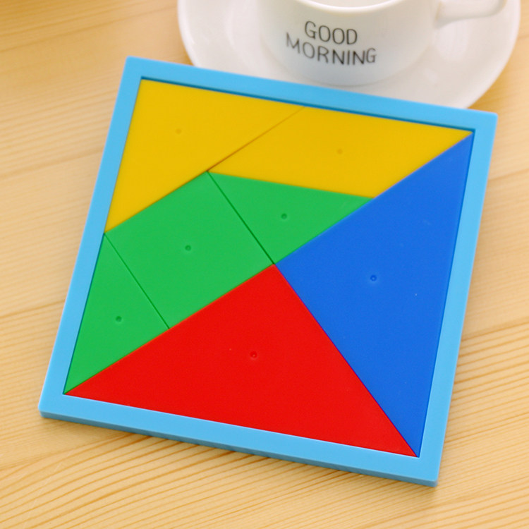 银河星塑料七巧板智力拼图 幼儿园儿童益智玩具小学生教具大小号