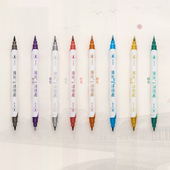 软头 双头 硬头 中性笔 签名笔 精选 马克笔 签字笔