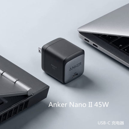 日本版本进口ANKER快充PD充电器单口USB-C插头适用于苹果15三星华为手机平板iPAD笔记本电脑小巧便携插脚折叠