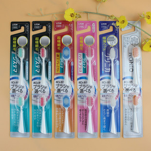 日本LION狮王细齿洁声波电动牙刷替换刷头超极细软毛美白护龈成人